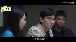 【小片片】国产经典剧集专属直播间