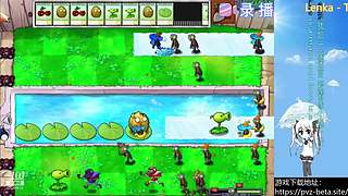 β版植物大战僵尸