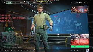 有车位！绝密猛攻！可33可摸红