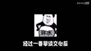 百变声线、声优解说