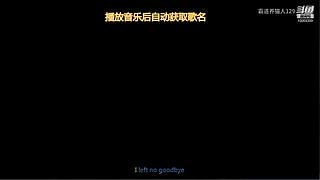 霸道养猫人的直播间