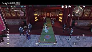 funky游戏体验的直播间