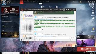 我是航天小当家~