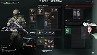 【小奶团】有位！5KD绝活比特！