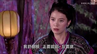 影视 笑工场的直播间