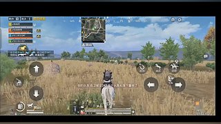 600分都打不过的垃圾主播