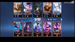 宇宙级伽罗世界级阿轲