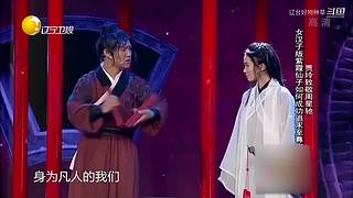 贾玲经典小品的直播间