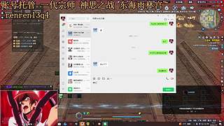 新区 冲冲冲 10495515