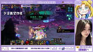 跨五一天的狄瑞吉开打！！