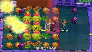 方块零零幺的直播间