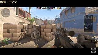 争锋广寒vs皇者