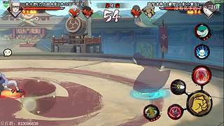 破防针对换游戏，猛冲！