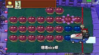 猪哥游戏解说的直播间