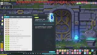 静静黛米安老幻灵