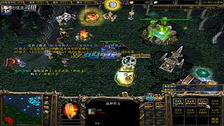 一个普通的90后