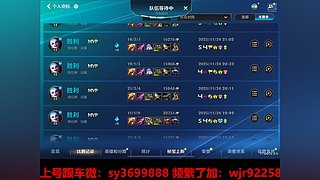 独有车队三拖二包带飞