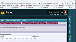 估号推广-梦幻大百科-处理难题