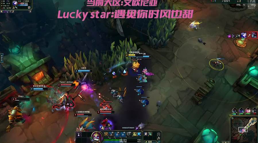 超温柔主播通宵车啦啦啦啦啦