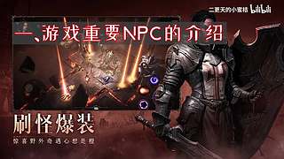 二更天的小蜜桔的直播间