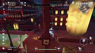 豆豆游戏体验的直播间