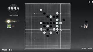 玩玩游戏玩玩游戏哈哈