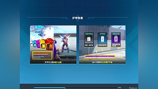 RTGM高能够英雄分部