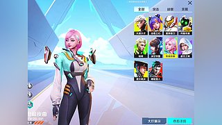 访问者72575061390的直播间