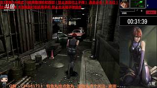 随便玩玩勿喷~ 1108394