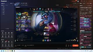 丹鸟~调号 开卡 踢球