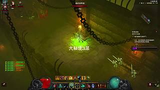 亚服起初蛮神回归国服