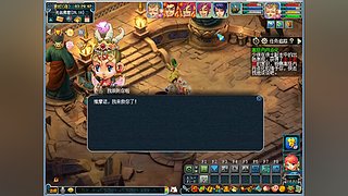 回村山卡拉直播