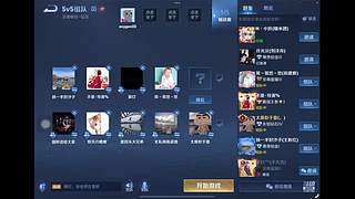 杭小哥的直播间