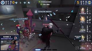 CIL精彩赛事轮播