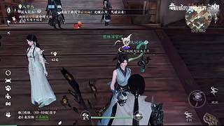 娟娟的游戏世界的直播间