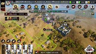 多盟混战博弈 外交拉扯定胜负