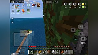 放松时刻(●'◡'●)