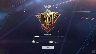 重振旗鼓 5156546