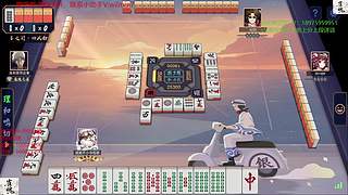 2026康康一定上魂天