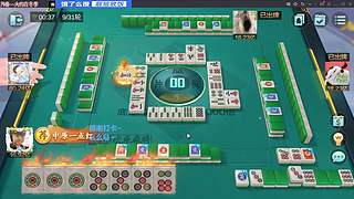 为数不多的千万富翁！！