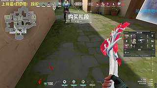 新赛季了 封挂力度再高些许吧！