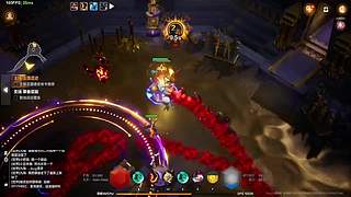 上分上分黑色玫瑰