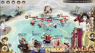 主打鱼塘斗技（录播）