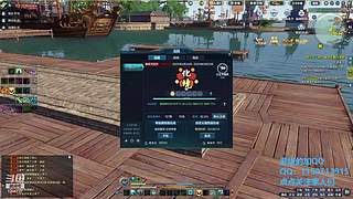 阿玛特拉斯 1204737