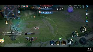 妖妖林哇咔咔的直播间