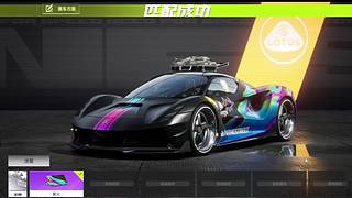 一切程不松油门跑完直线赛道​