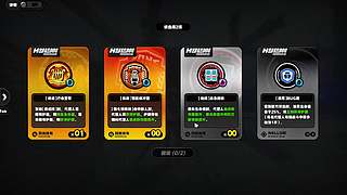 武器池抽卡技巧​