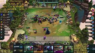 帮上分圆梦不排队