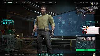 酸脚粥啊酸脚粥!