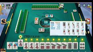 搞笑男主播出牌自带梗​